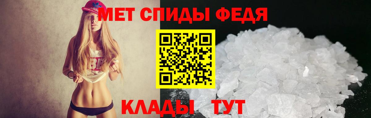АМФ 98% Назарово