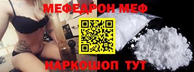 герыч Гусев