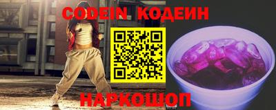 герыч Гусев