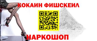 дживик Гусиноозёрск