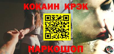дживик Гусиноозёрск