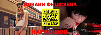 герыч Гусев