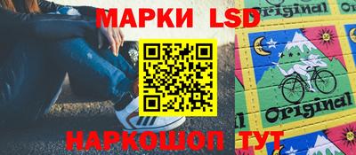 дживик Гусиноозёрск