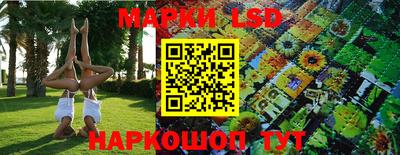 дживик Гусиноозёрск