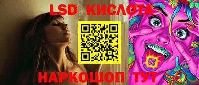 дживик Гусиноозёрск