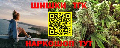 первитин Гусь-Хрустальный