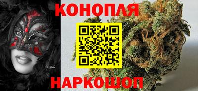 дживик Гусиноозёрск