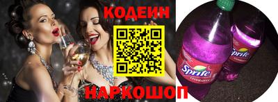 дживик Гусиноозёрск