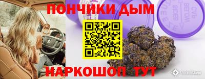 дживик Гусиноозёрск