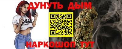 первитин Гусь-Хрустальный