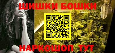 дживик Гусиноозёрск