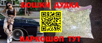 герыч Гусев