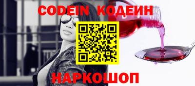 герыч Гусев