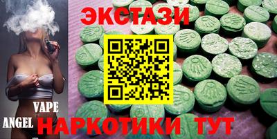 дживик Гусиноозёрск