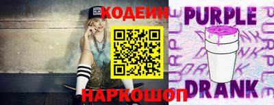 герыч Гусев