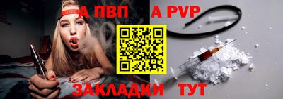 герыч Гусев