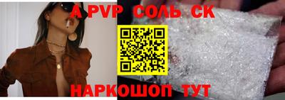 дживик Гусиноозёрск