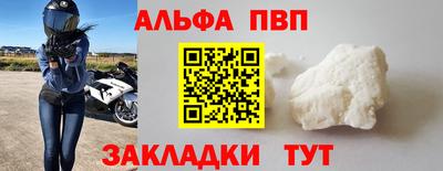 дживик Гусиноозёрск
