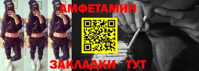 герыч Гусев