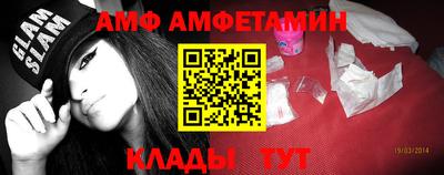 герыч Гусев