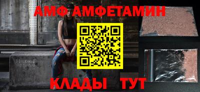 дживик Гусиноозёрск