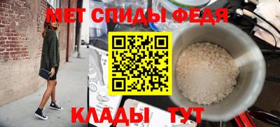 дживик Гусиноозёрск