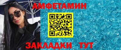 дживик Гусиноозёрск