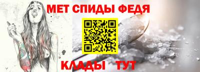 герыч Гусев