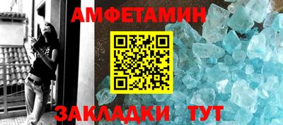 герыч Гусев