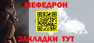 дживик Гусиноозёрск